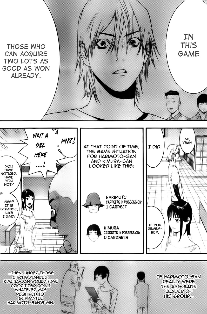 Read Liar Game Manga Online