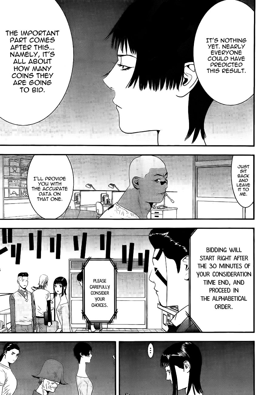 Read Liar Game Manga Online