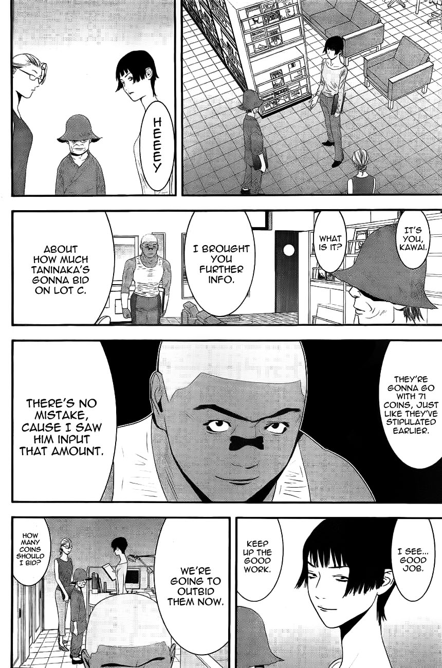 Read Liar Game Manga Online