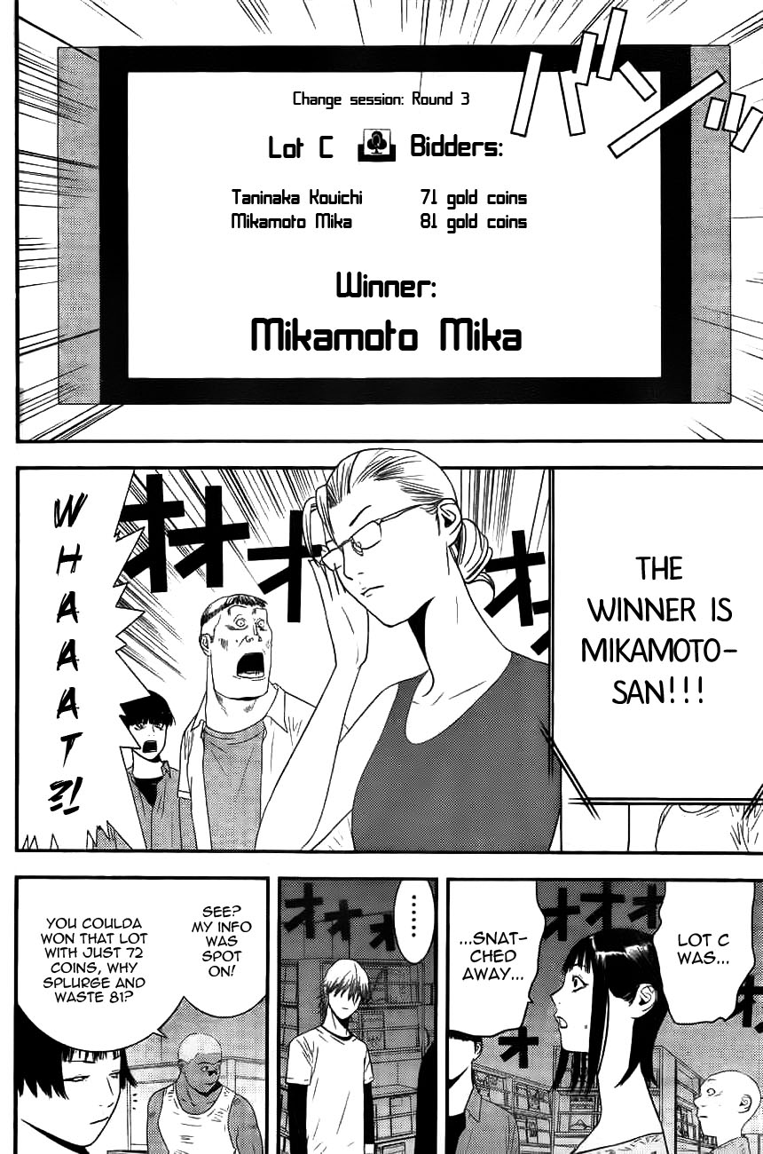Read Liar Game Manga Online