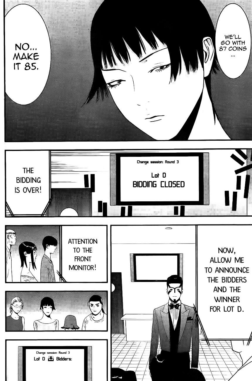 Read Liar Game Manga Online