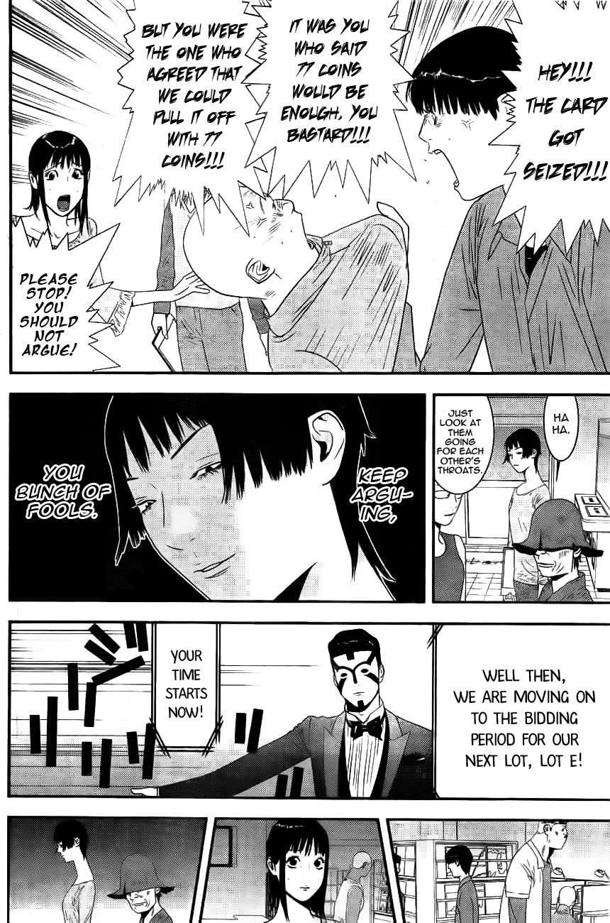 Read Liar Game Manga Online