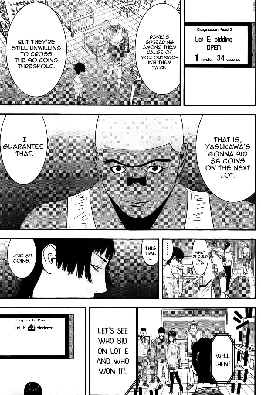 Read Liar Game Manga Online
