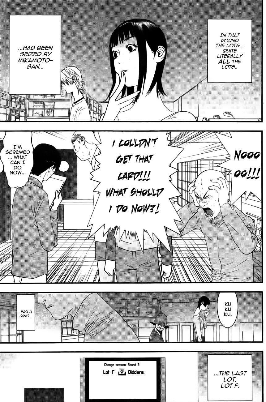 Read Liar Game Manga Online