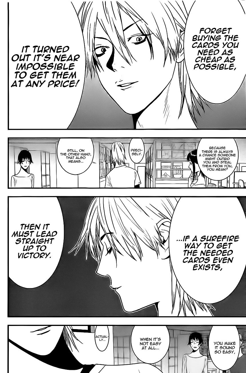 Read Liar Game Manga Online