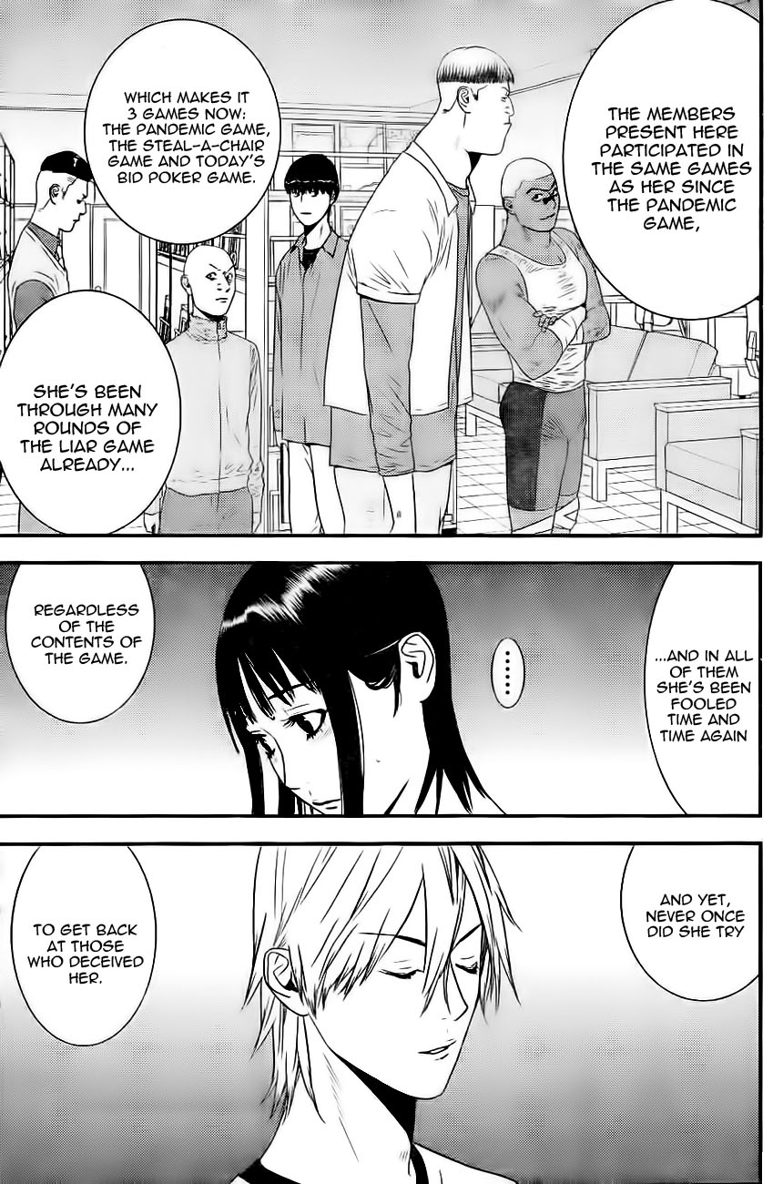 Read Liar Game Manga Online