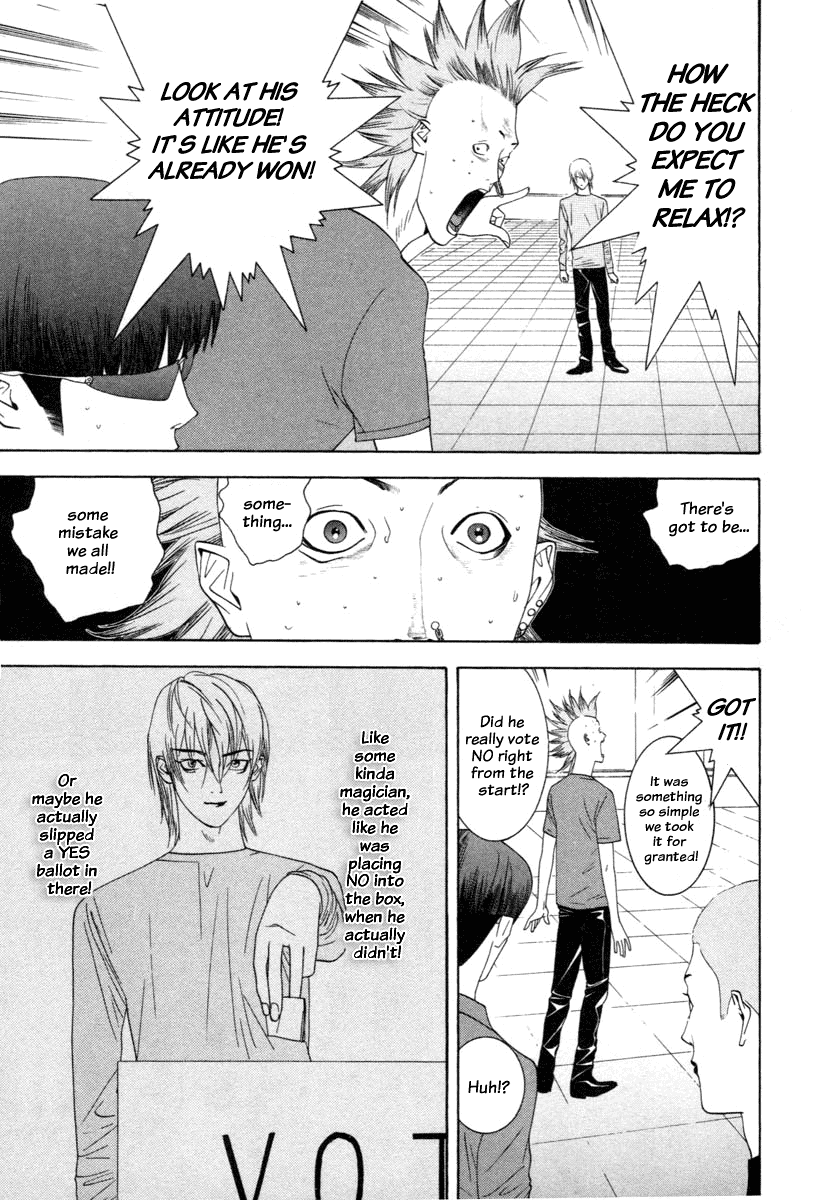 Read Liar Game Manga Online