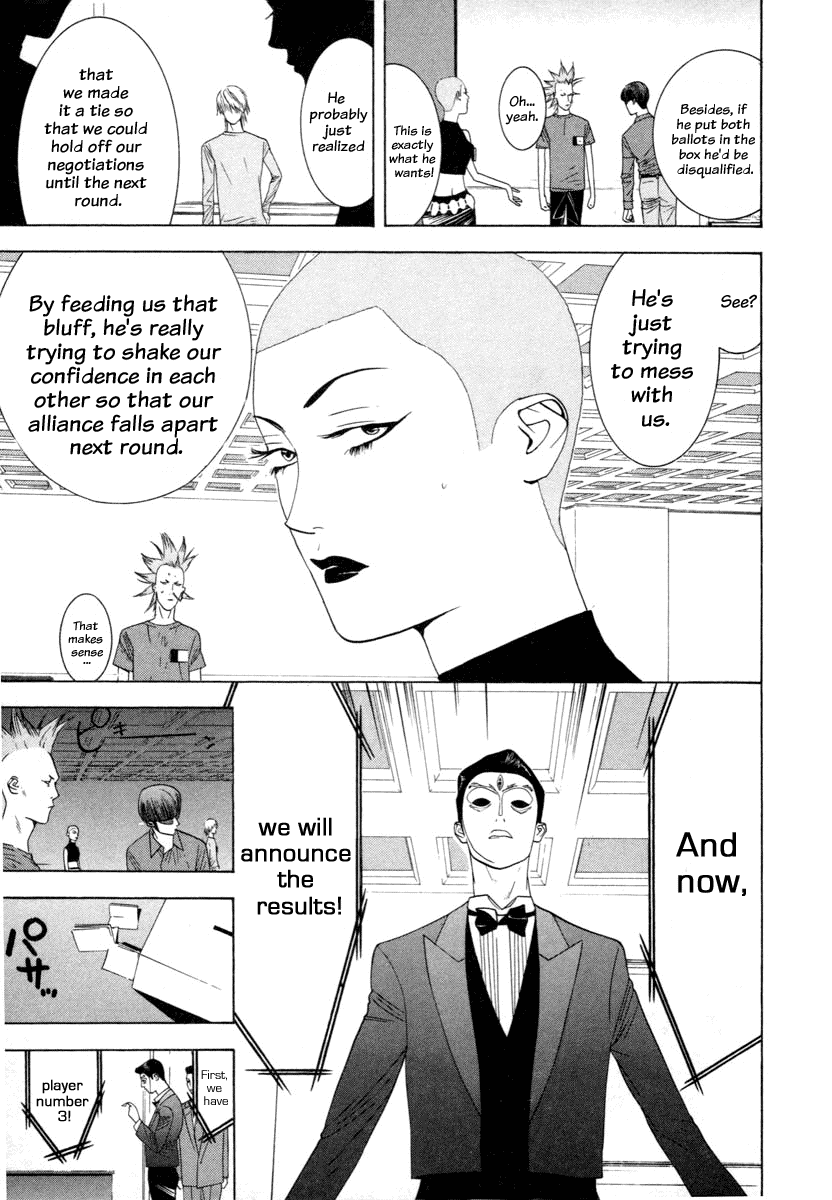 Read Liar Game Manga Online