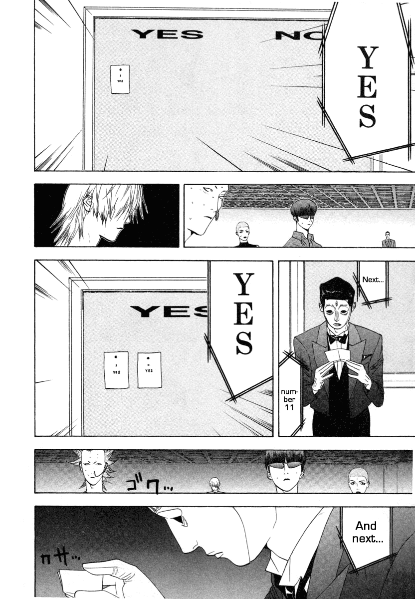 Read Liar Game Manga Online