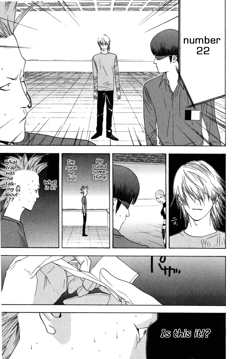 Read Liar Game Manga Online
