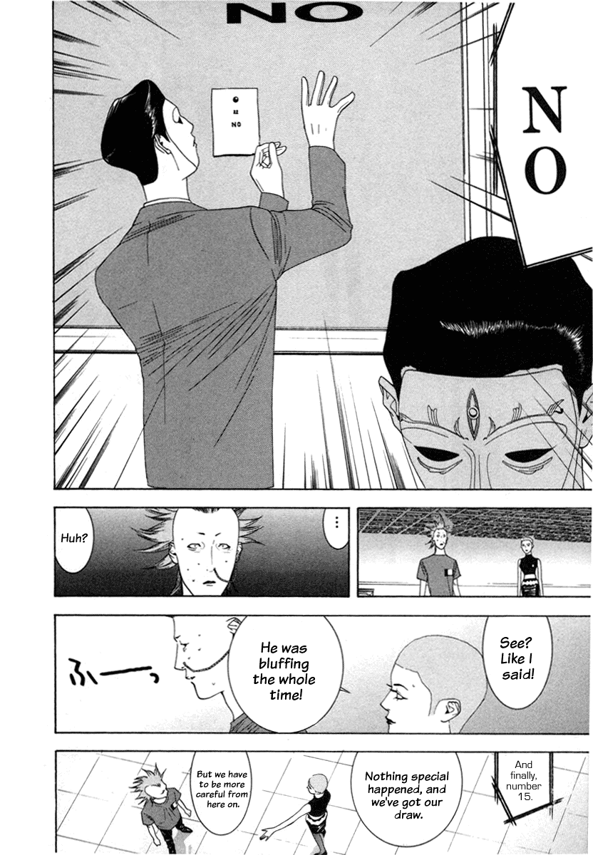 Read Liar Game Manga Online