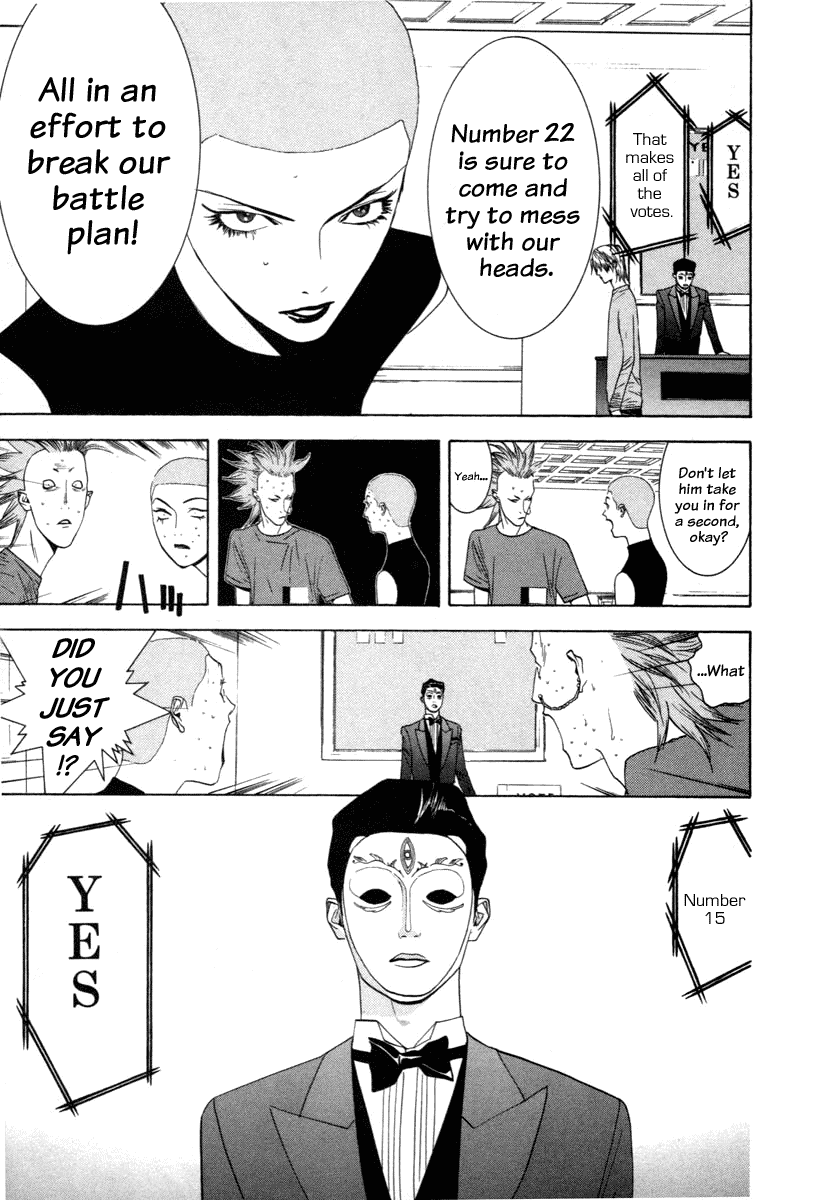 Read Liar Game Manga Online