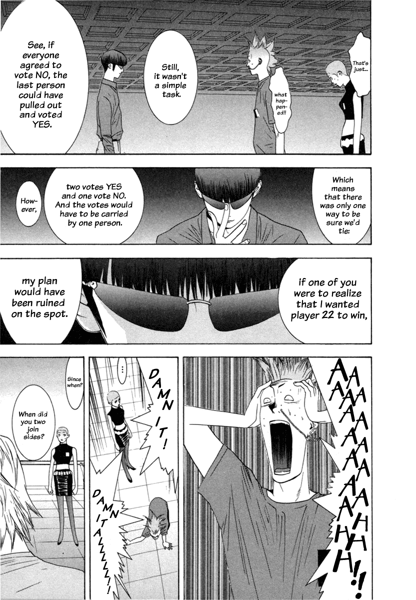 Read Liar Game Manga Online