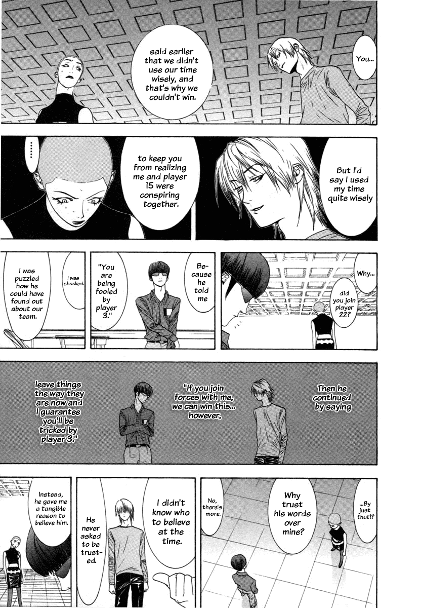 Read Liar Game Manga Online