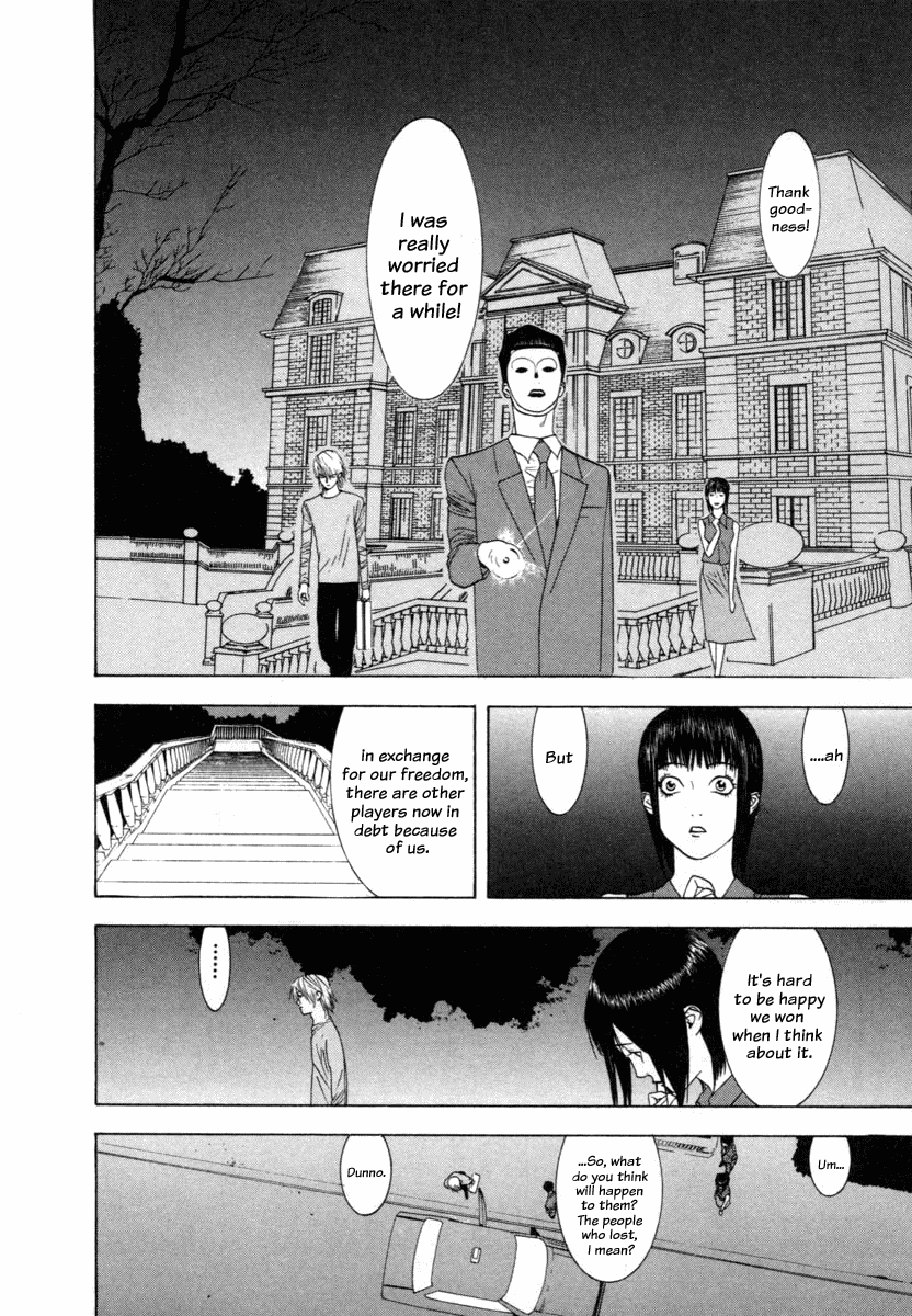 Read Liar Game Manga Online