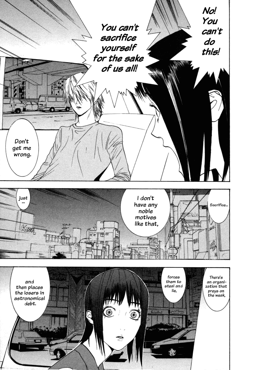 Read Liar Game Manga Online
