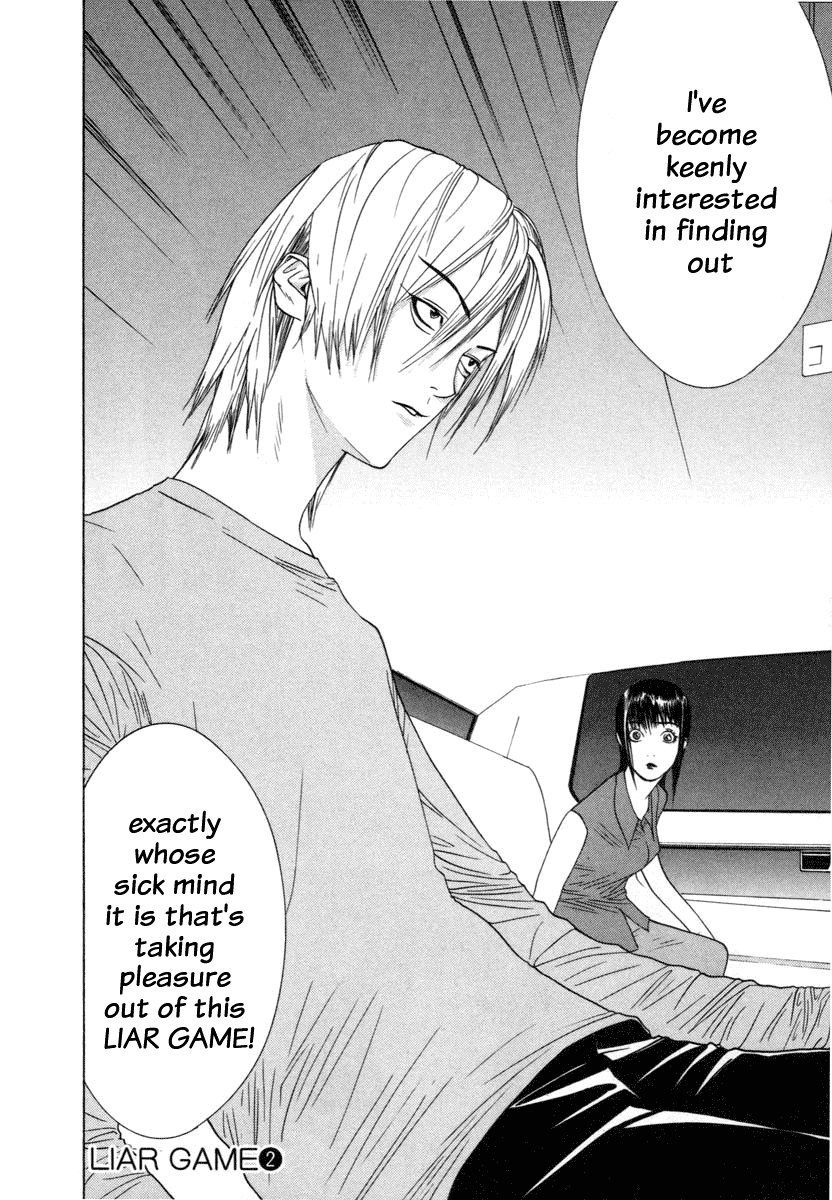 Read Liar Game Manga Online