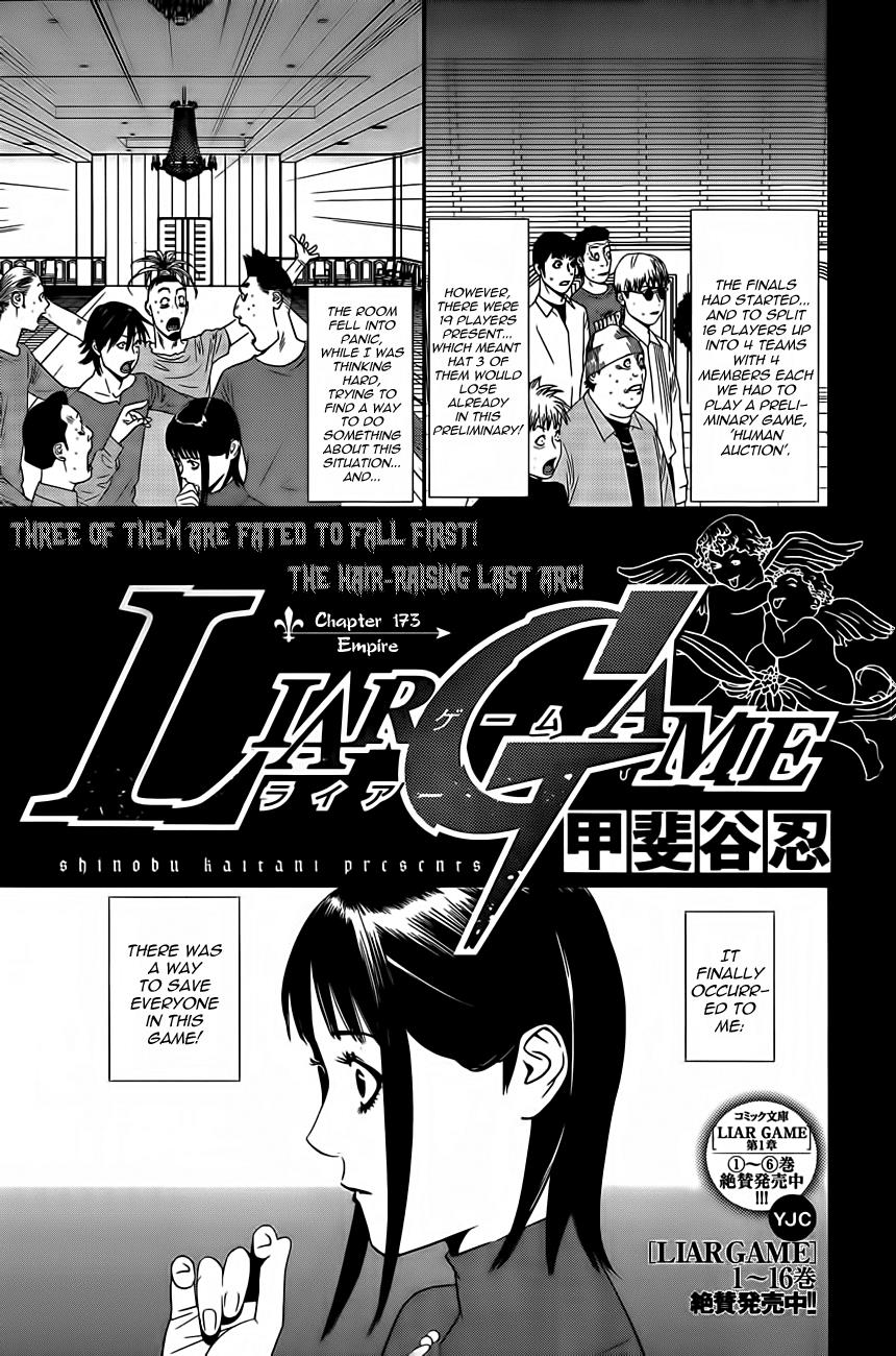 Read Liar Game Manga Online