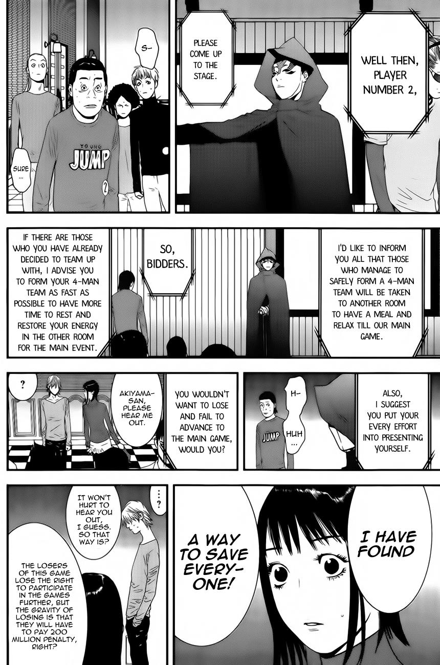 Read Liar Game Manga Online