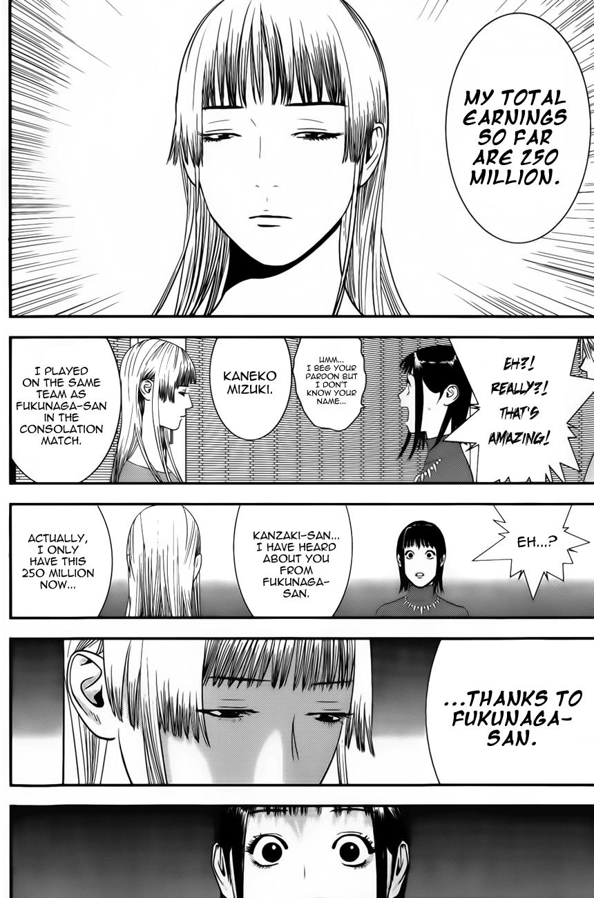Read Liar Game Manga Online
