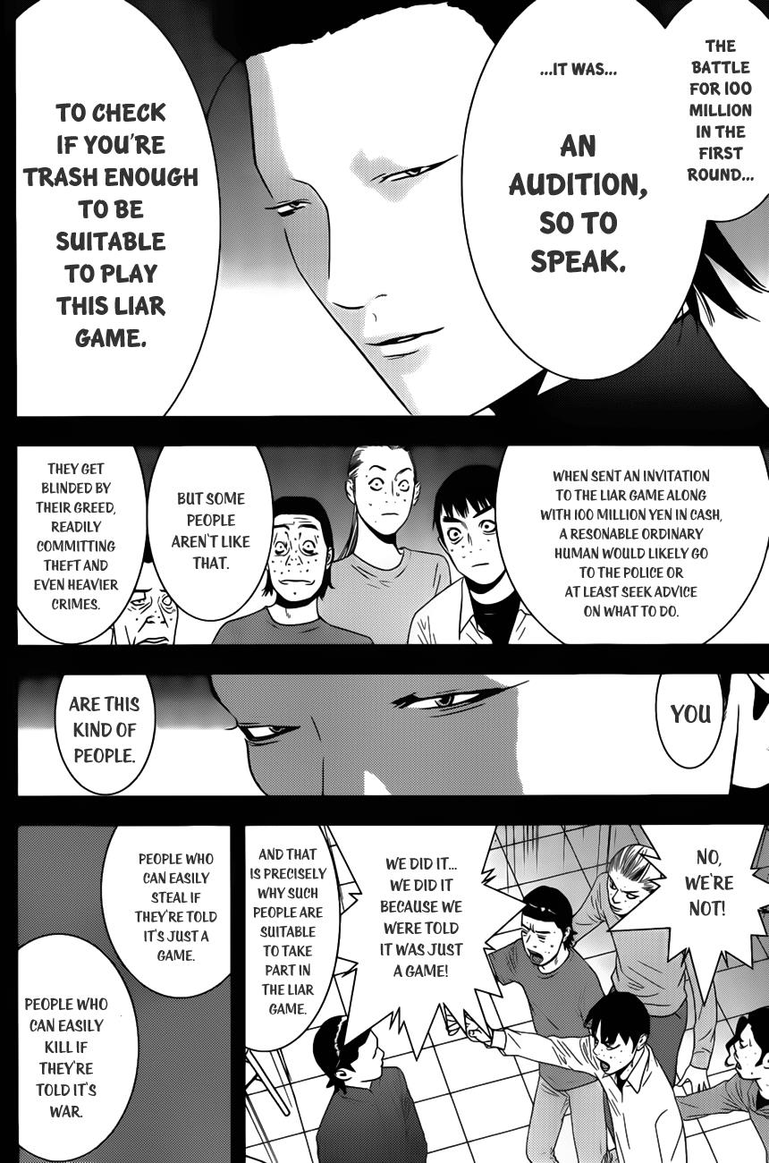 Read Liar Game Manga Online