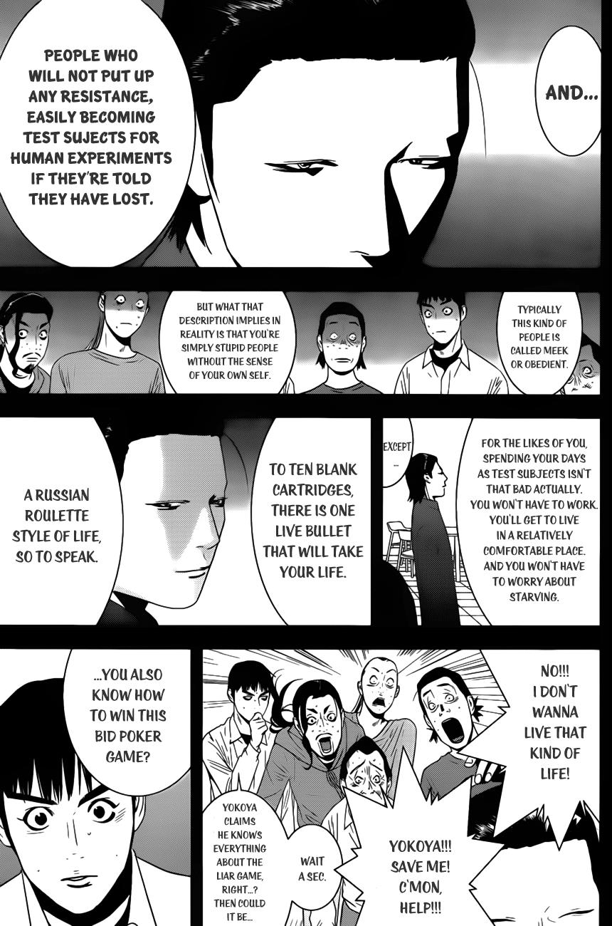 Read Liar Game Manga Online
