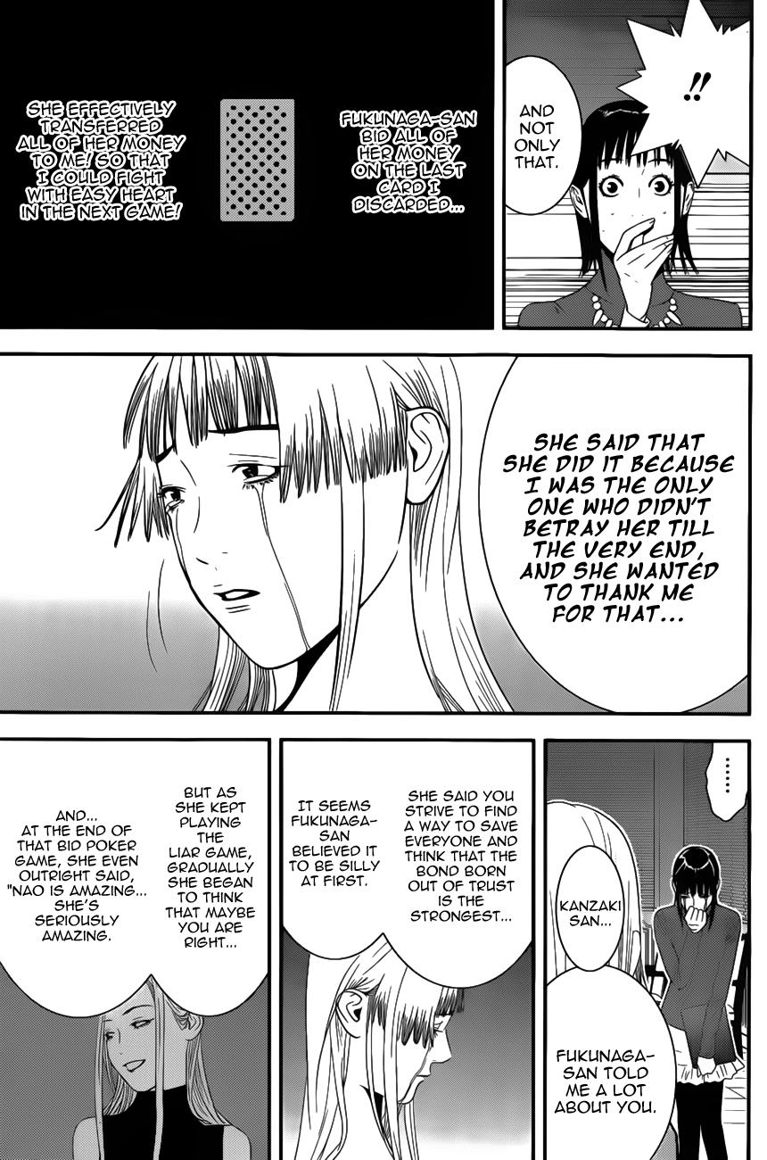 Read Liar Game Manga Online