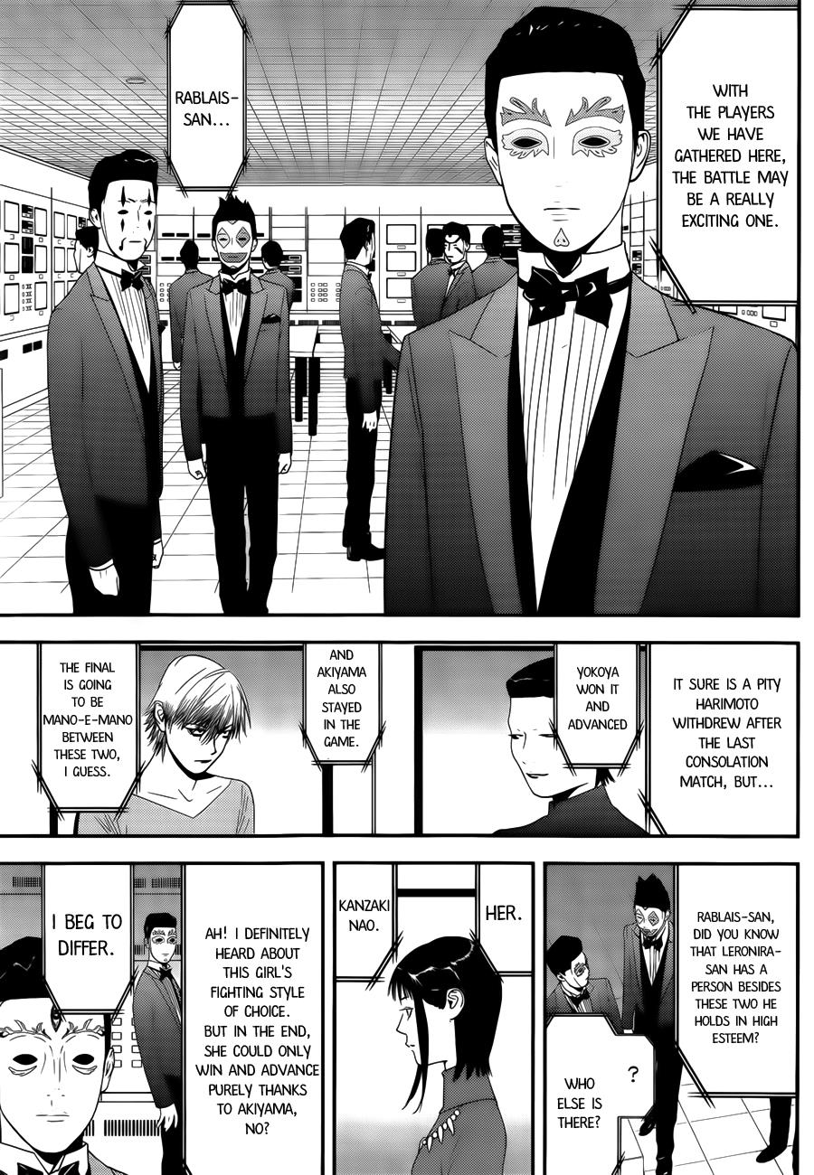 Read Liar Game Manga Online