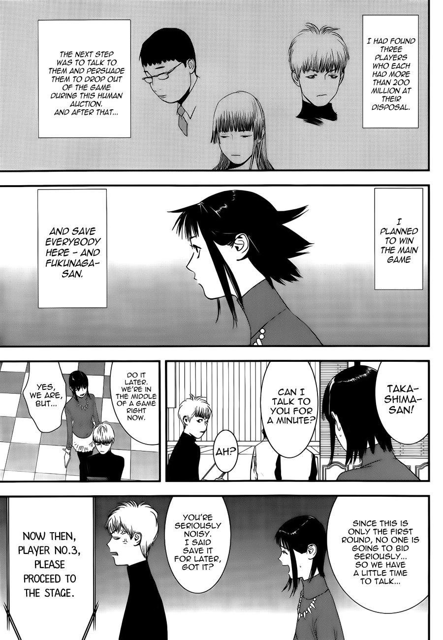 Read Liar Game Manga Online