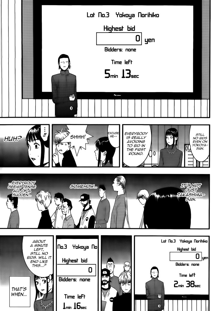 Read Liar Game Manga Online