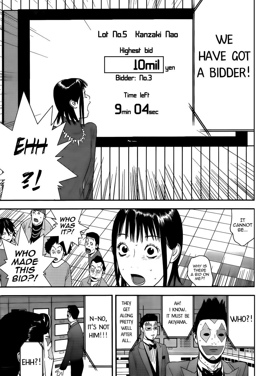 Read Liar Game Manga Online