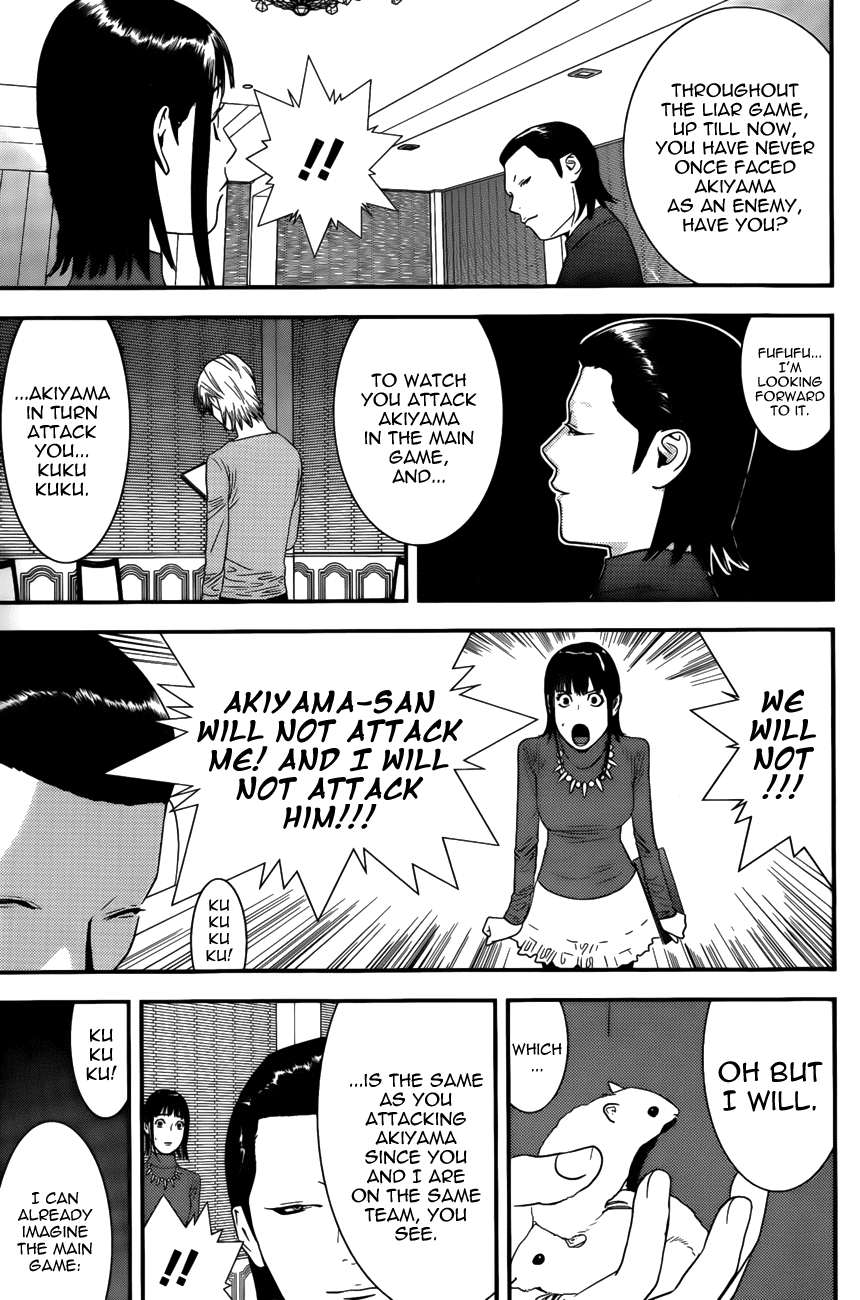 Read Liar Game Manga Online