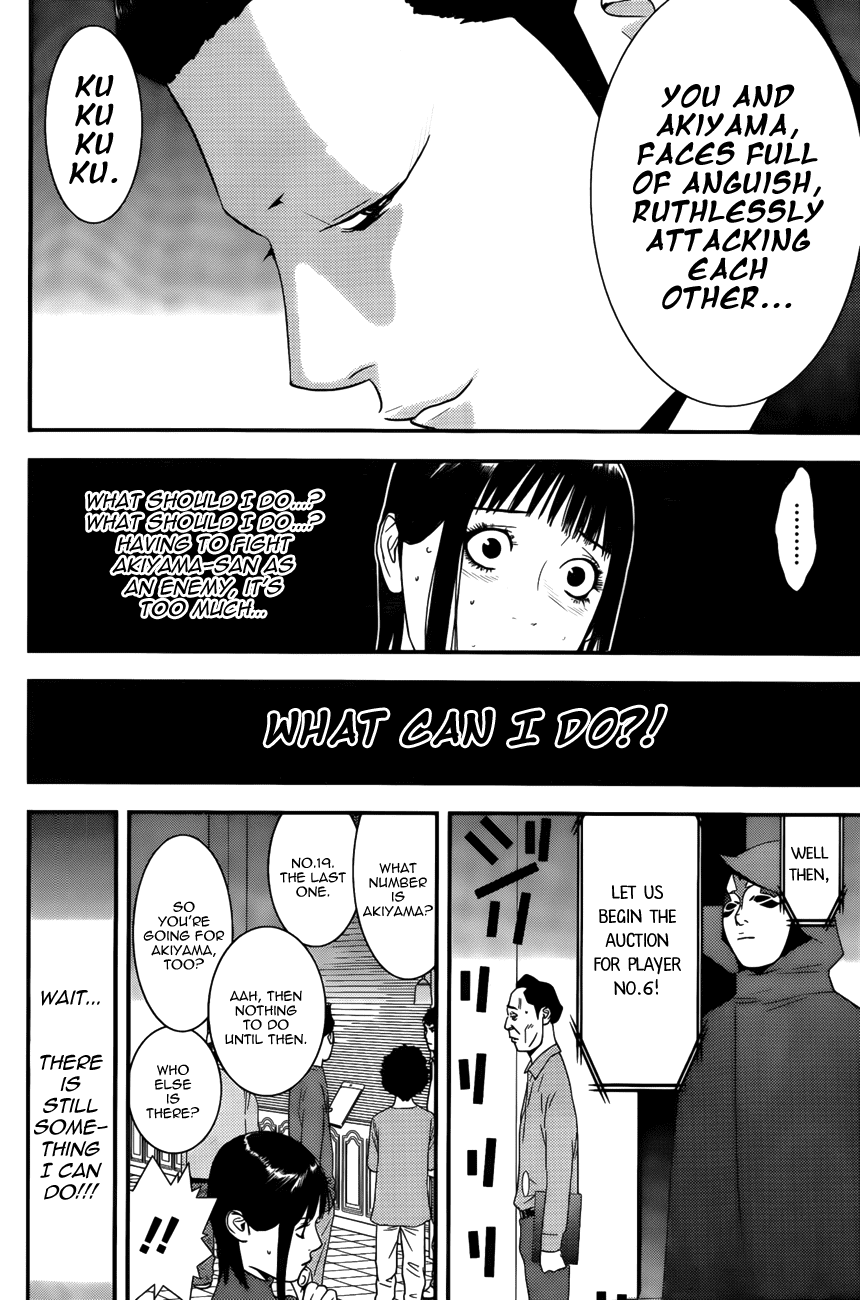 Read Liar Game Manga Online