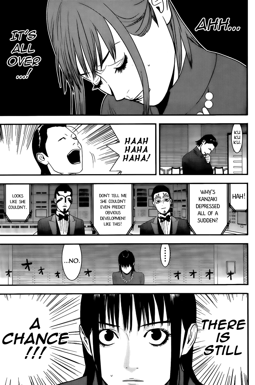 Read Liar Game Manga Online