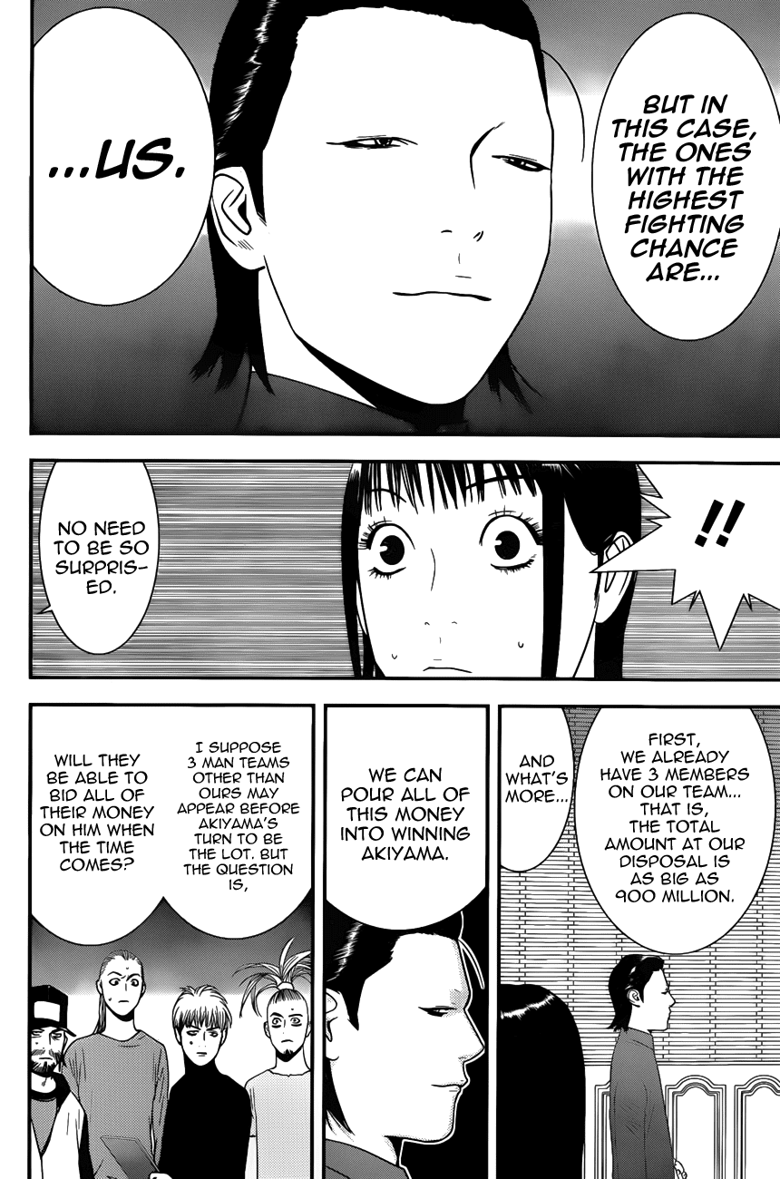 Read Liar Game Manga Online