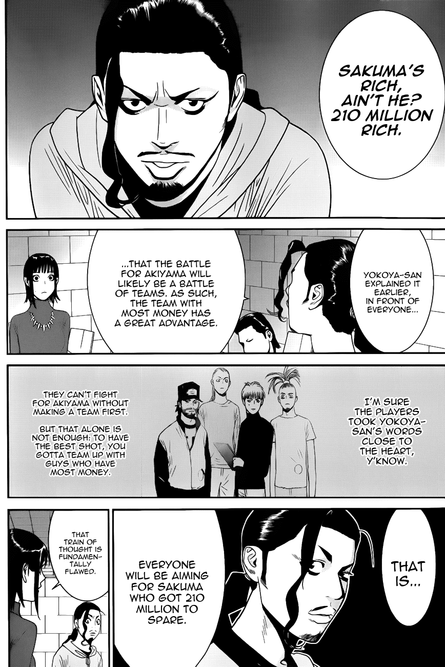 Read Liar Game Manga Online