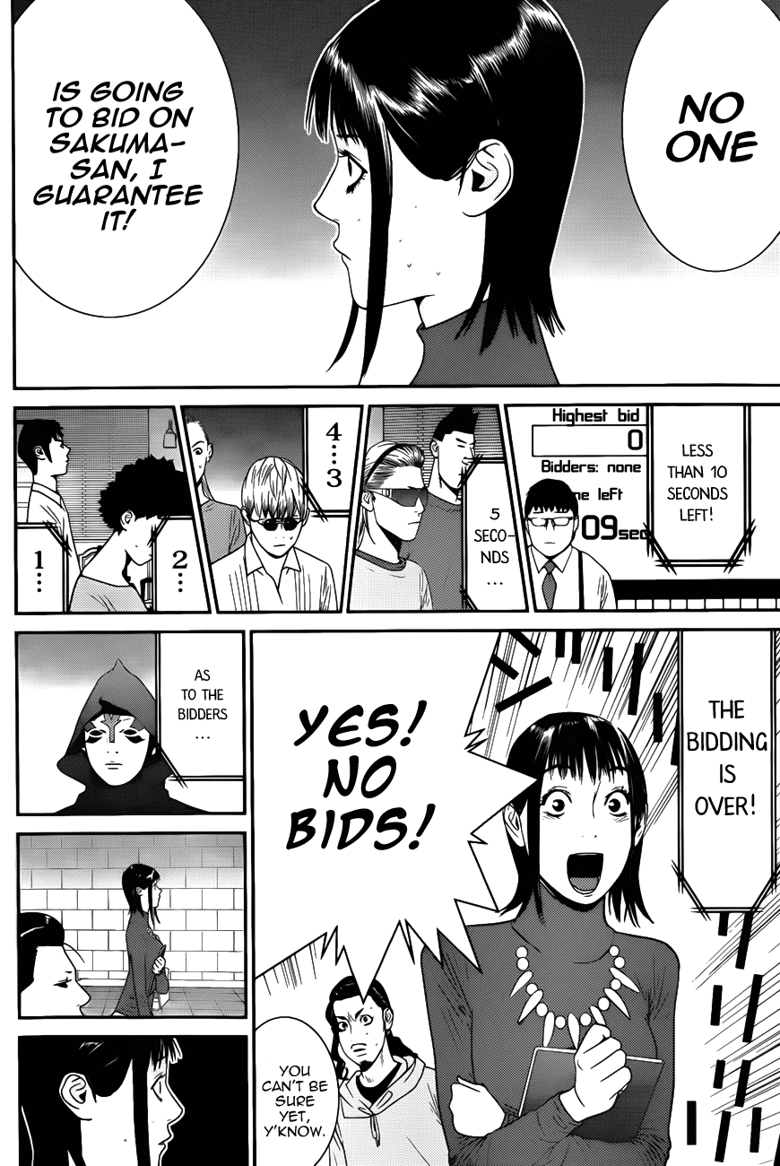 Read Liar Game Manga Online