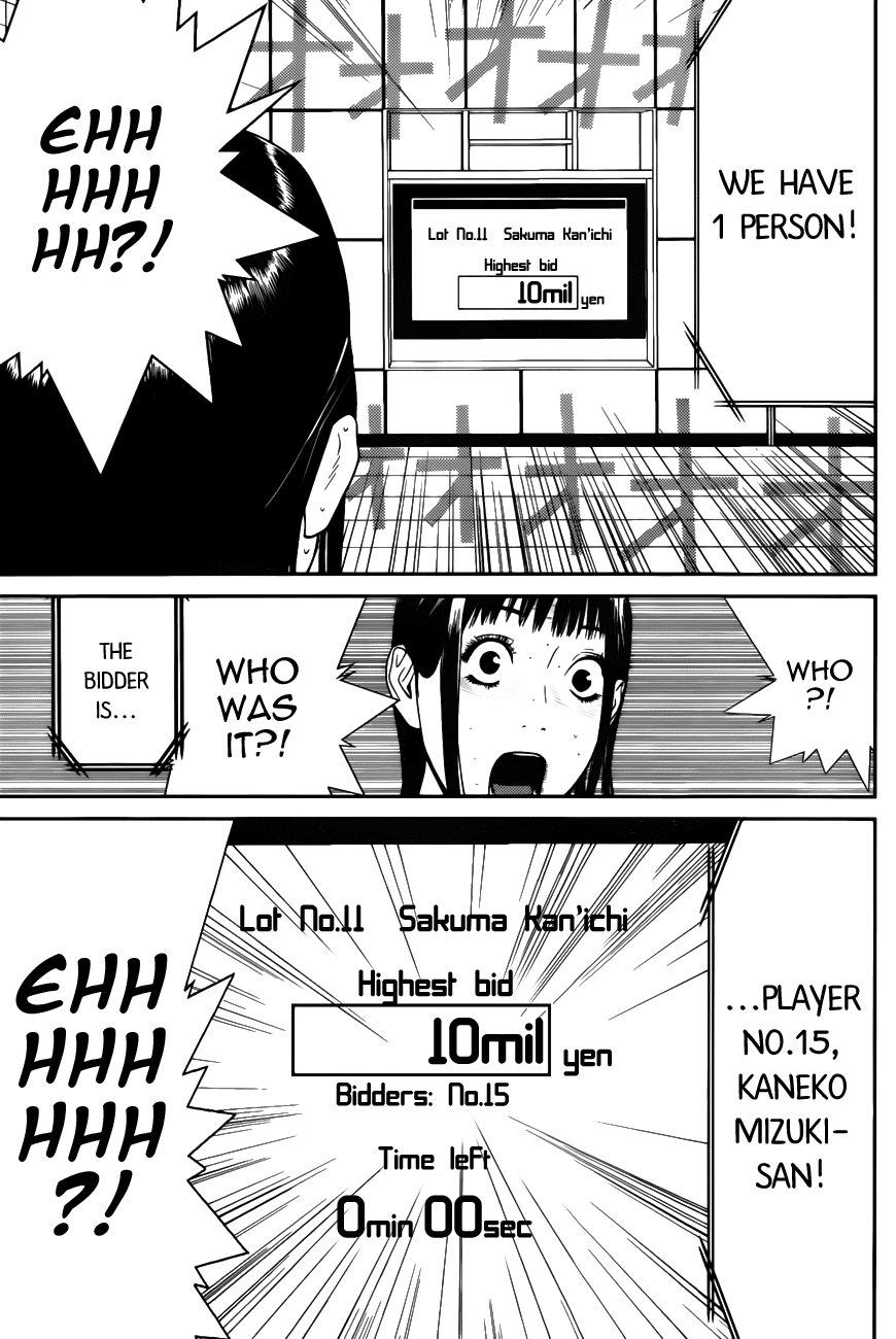 Read Liar Game Manga Online