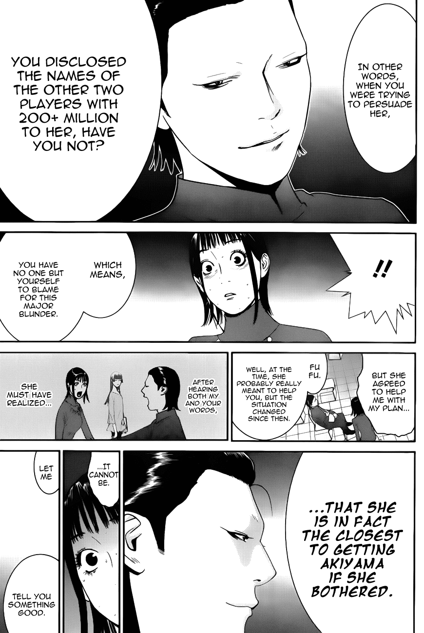 Read Liar Game Manga Online