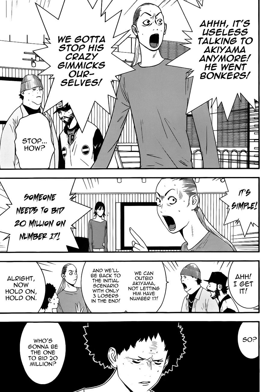 Read Liar Game Manga Online