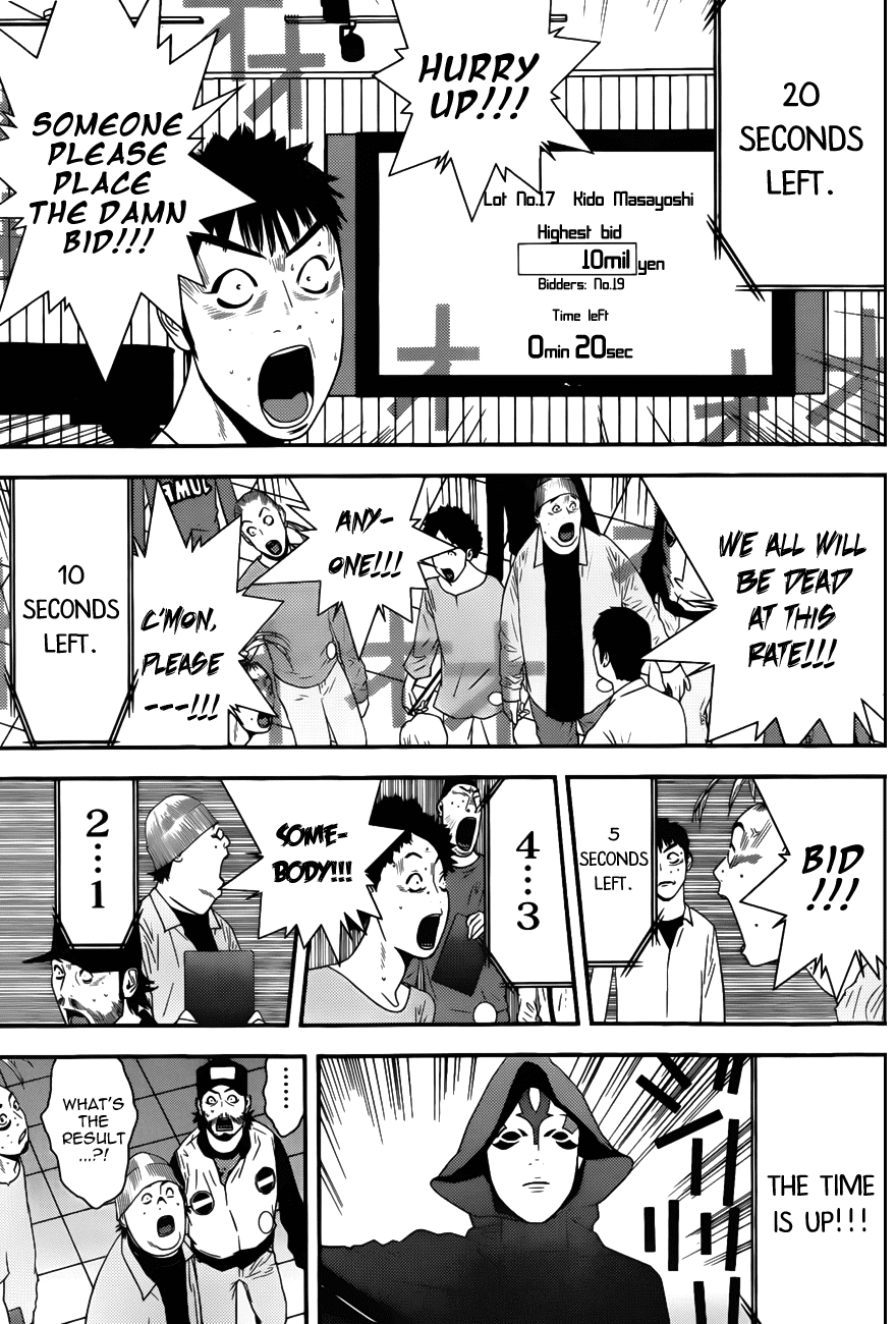 Read Liar Game Manga Online