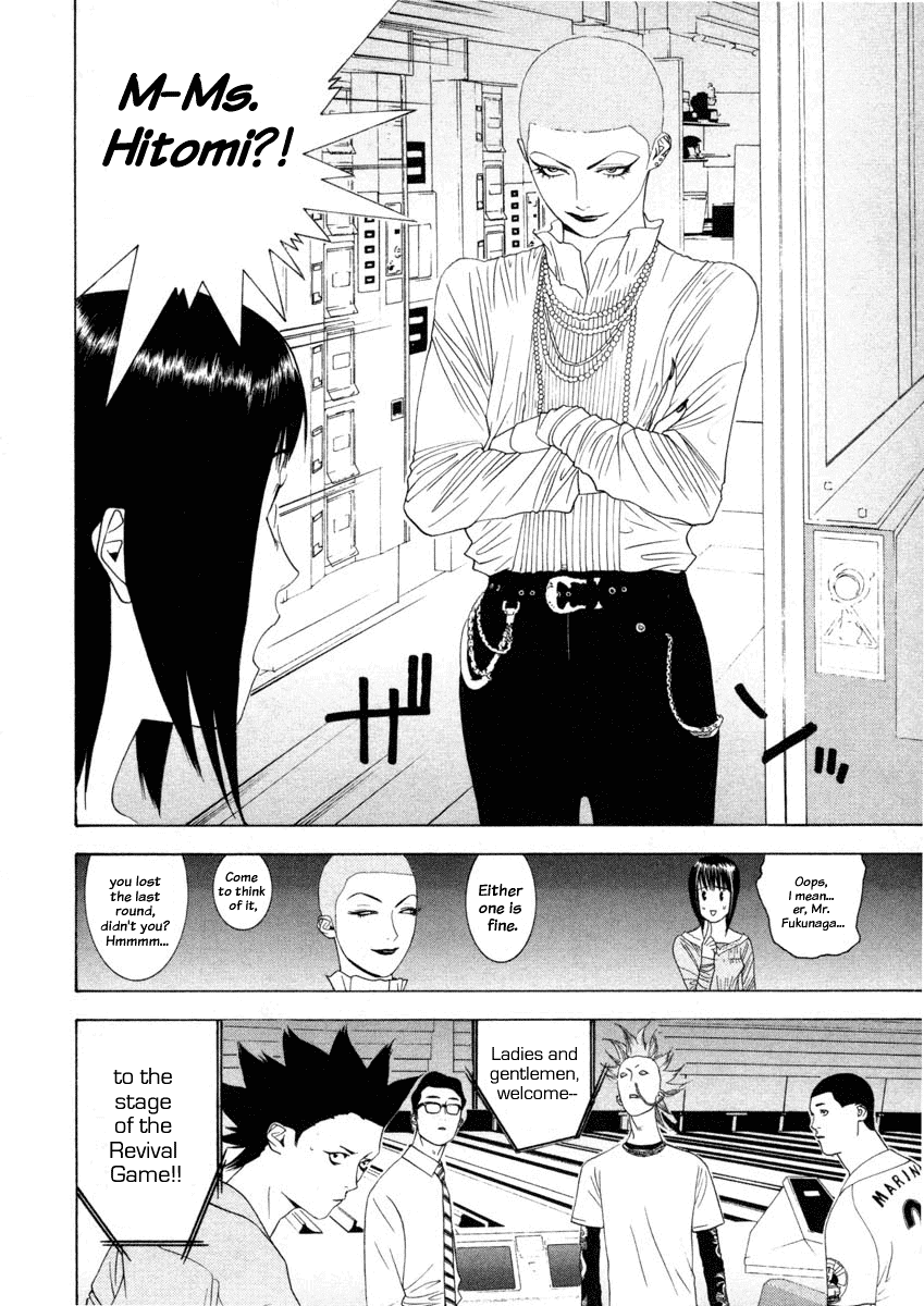 Read Liar Game Manga Online
