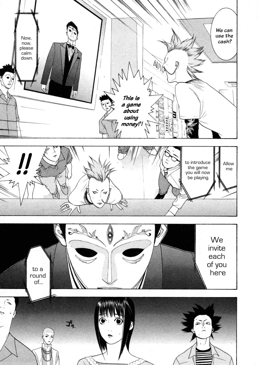 Read Liar Game Manga Online