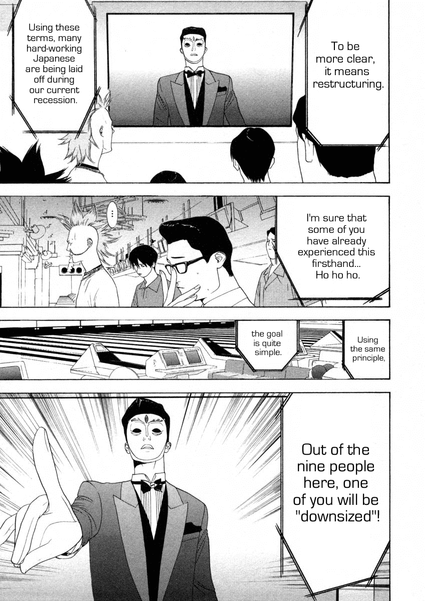 Read Liar Game Manga Online