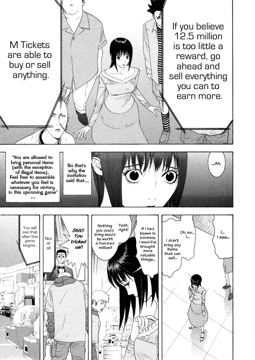 Read Liar Game Manga Online