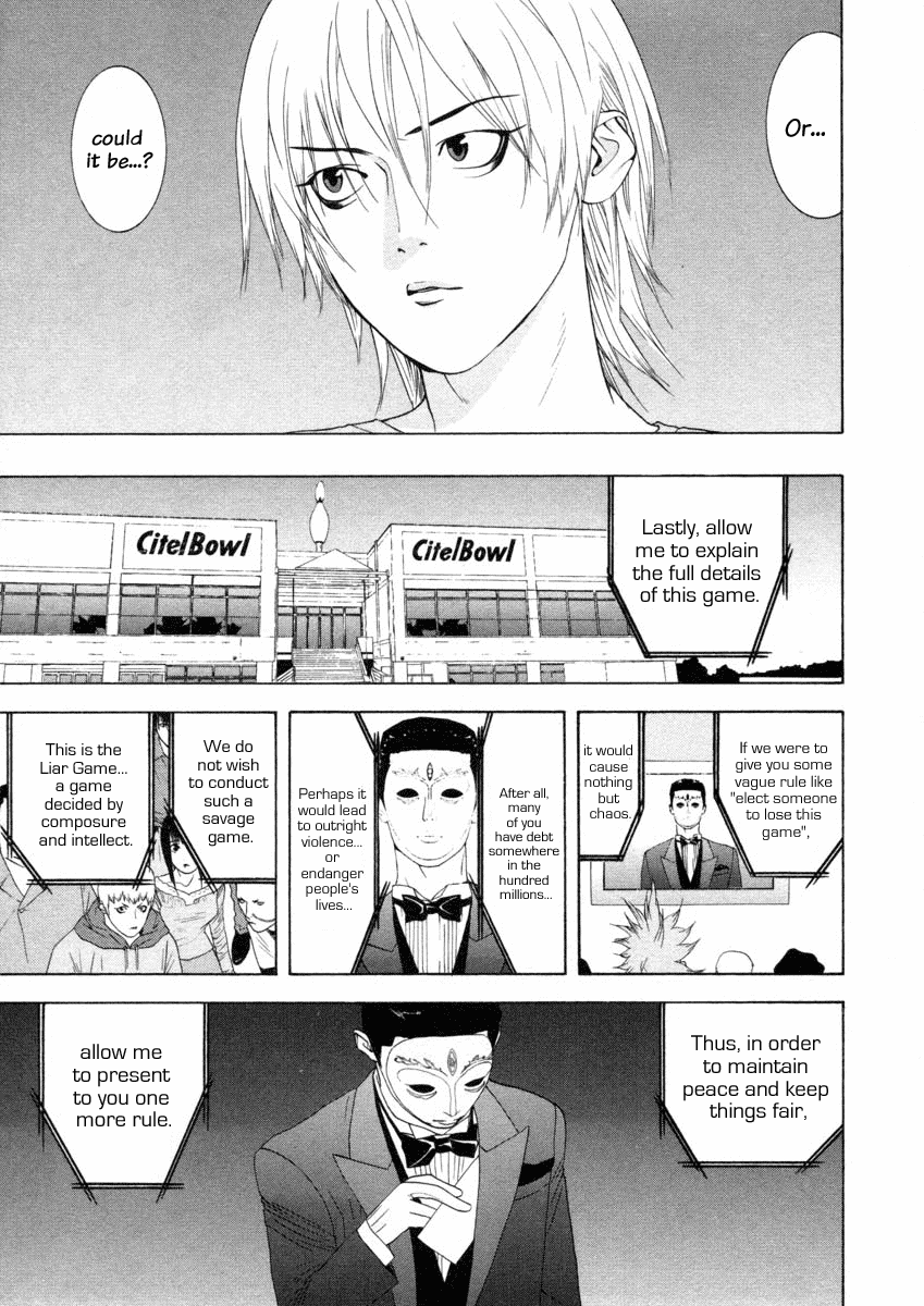 Read Liar Game Manga Online