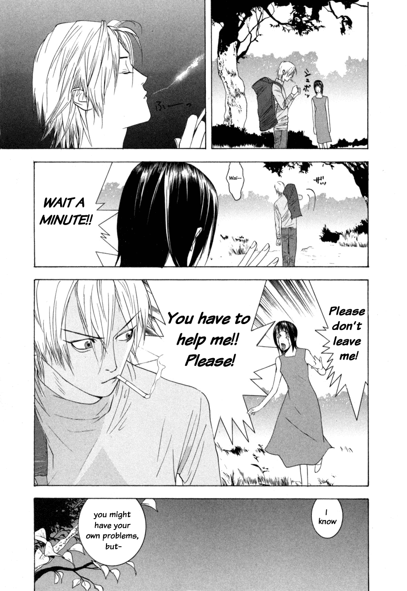 Read Liar Game Manga Online