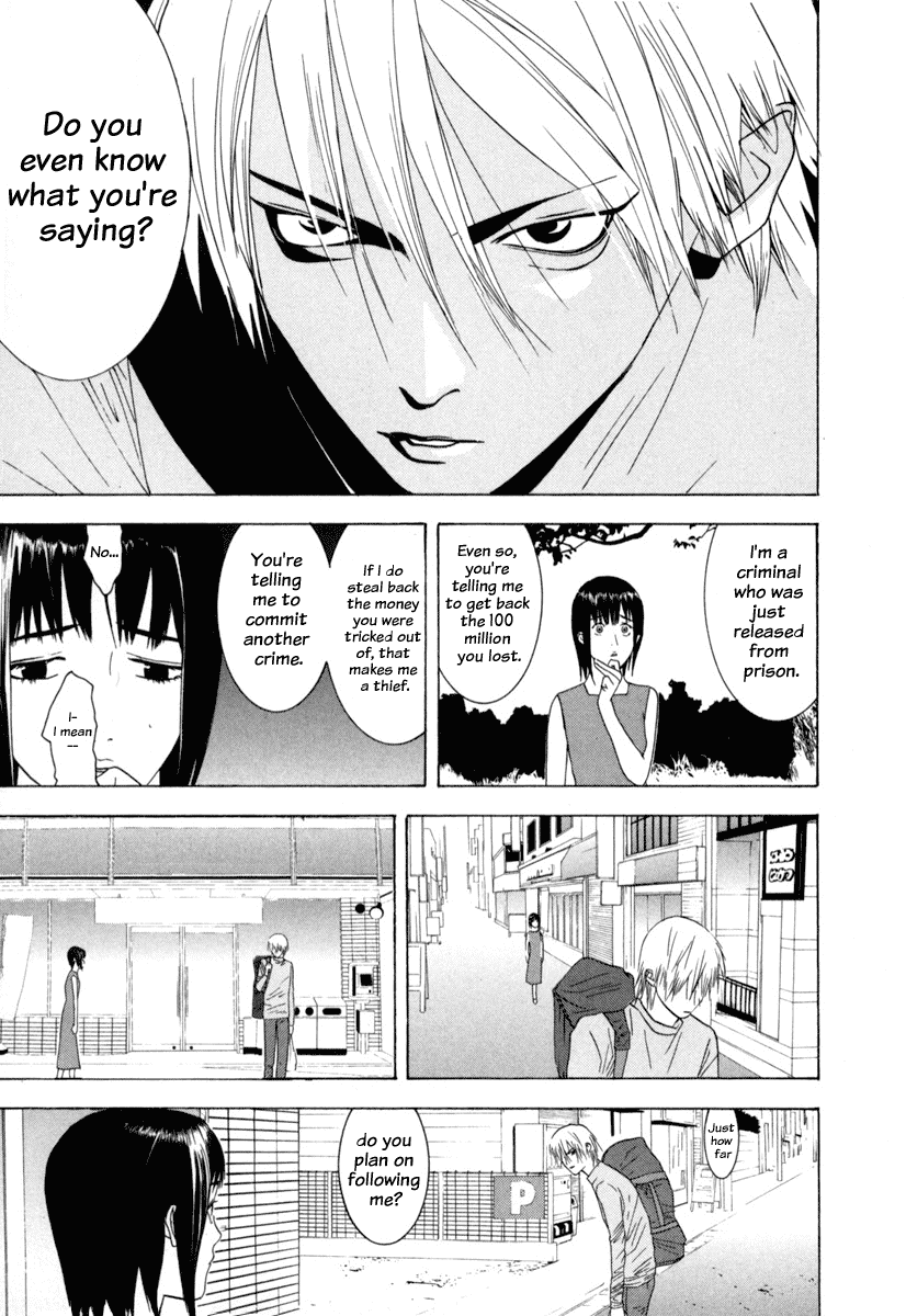 Read Liar Game Manga Online