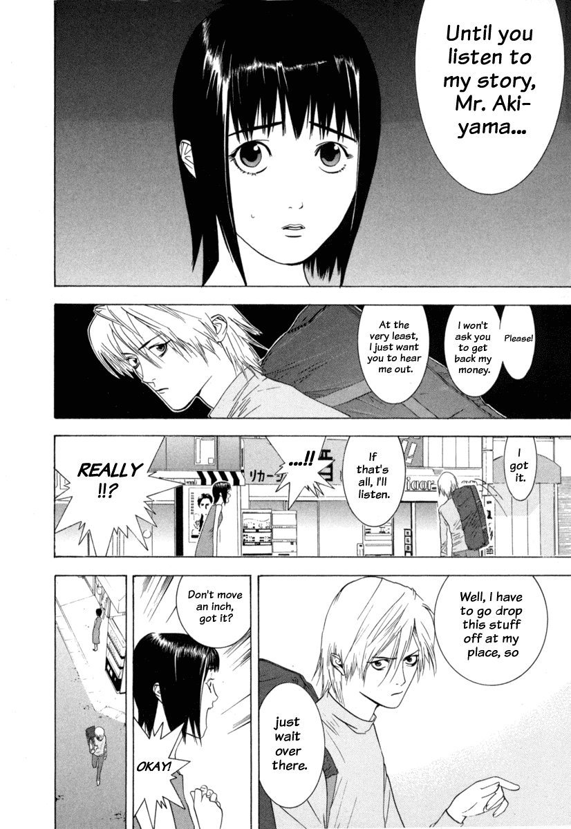 Read Liar Game Manga Online