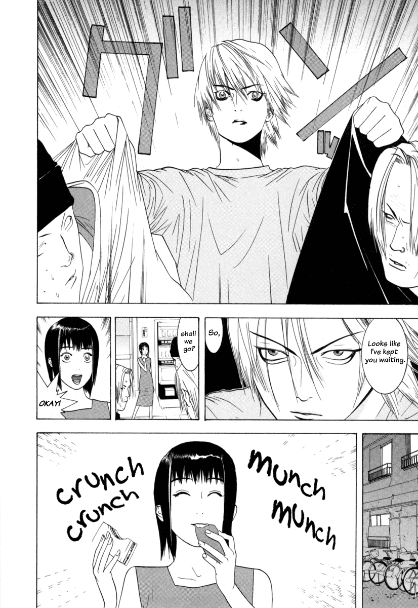 Read Liar Game Manga Online